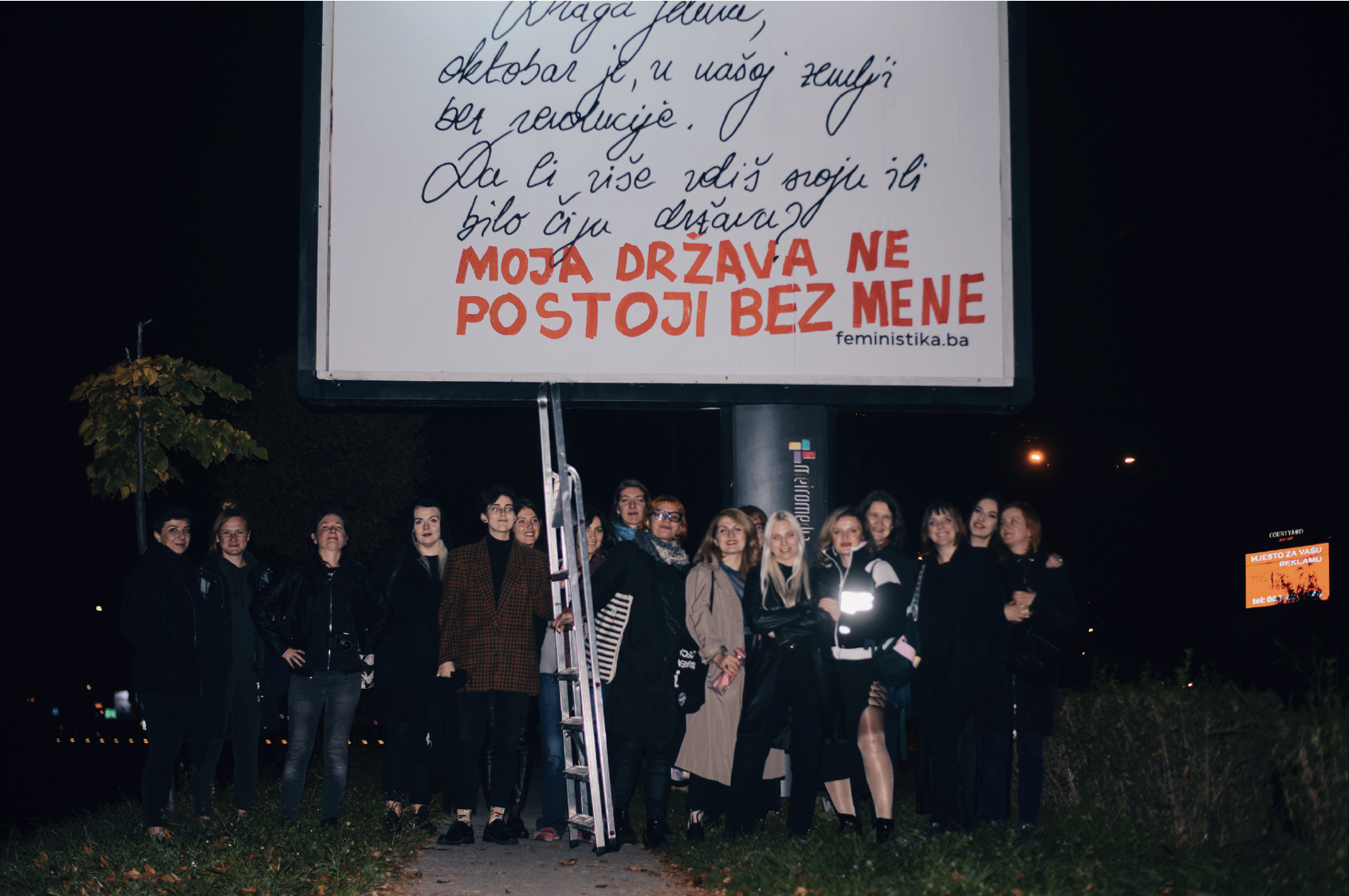 Alma Gačanin, Jelena Fužinato, Milena Ivić — Drage drugarice
